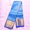 DIVINE LOOM - Image 2