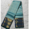 NILA PATTU - Image 2