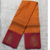 KANCHI CHARM - Image 2