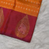 KANCHI CHARM - Image 3