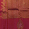 KANCHI CHARM - Image 4