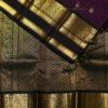 SILKEN SUNRISE - Image 5
