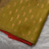 RADIANT SILK - Image 4